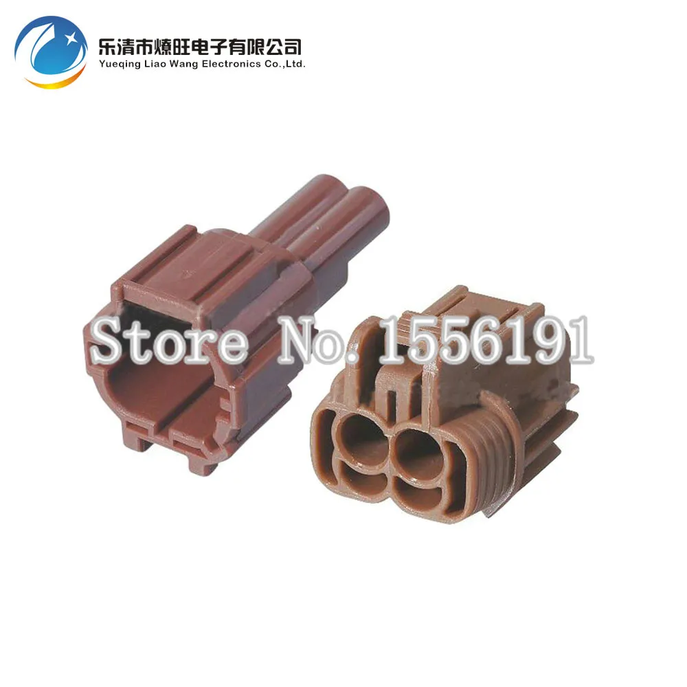 

5 Sets Sumitomo 2 Pin TS Sealed Series Female Male Kit Waterproof Car Electric Connector DJ7029A-2.2-11/21