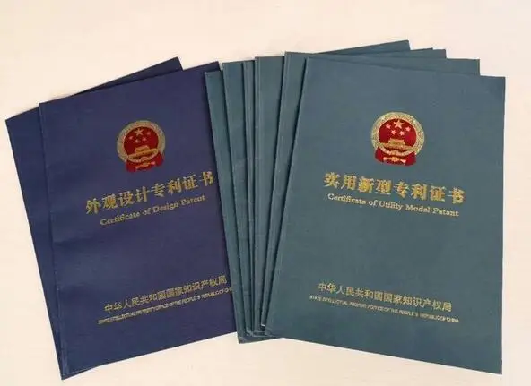 QQ20180710181457