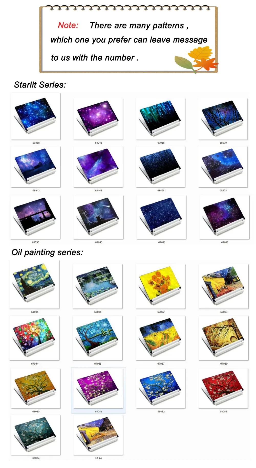 Ван Гог дизайн 15 15,6 17 DIY Ноутбук кожа для ноутбука наклейка для hp/sony/sumsung/xiaomi/asus Обложка Decel