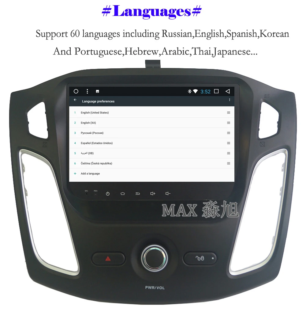 Cheap MAX 2G 32G Android 8.1 Car DVD Player for Ford Focus 3 2012 2013 2014 2015 Car Radio RDS Navigation System Map 4G WiFi SWC BT 4