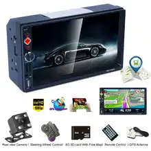 Высокое качество 7 «Touchs экран стерео MP5 плеер для Android IOS bluetooth wi fi gps навигатор Авто FM радио