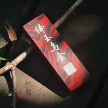 Китайский чернила для каллиграфии Кисточки Чернил Stick Хуэй mo черные чернила с киноварью каллиграфия чернила 90 г