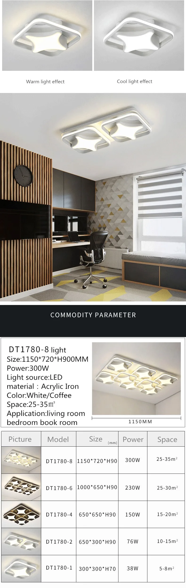 DT1780_10