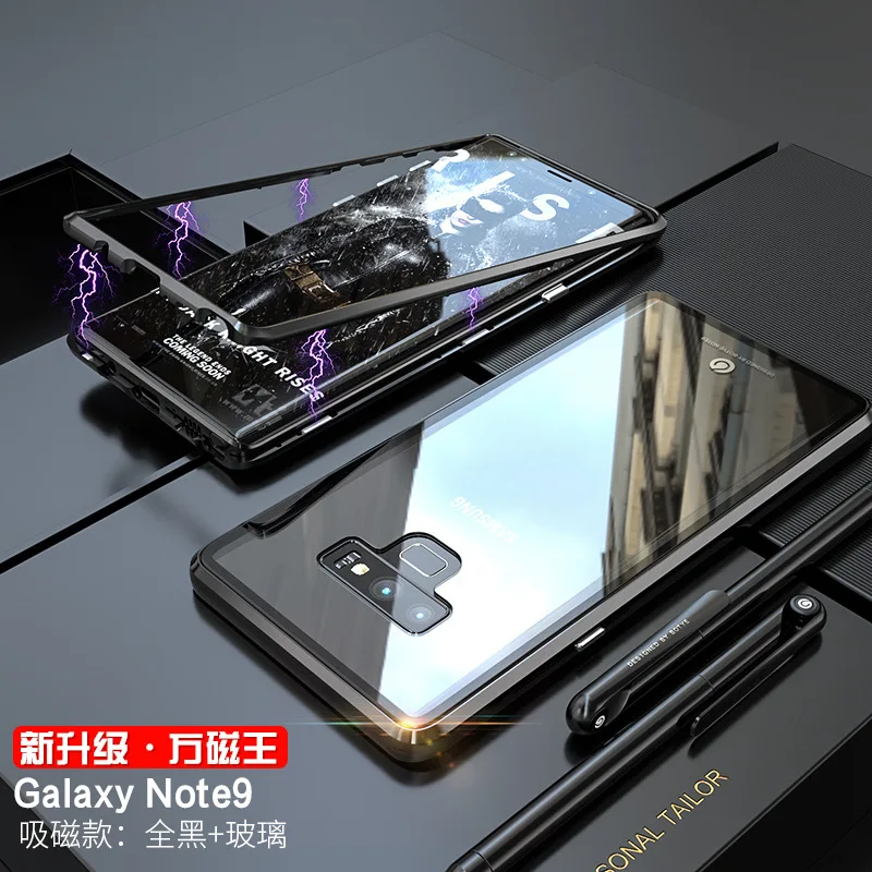 Магнитный металлический чехол-бампер для samsung Galaxy note9, магнитный адсорбционный чехол для samsung S8 S9, закаленное стекло, задний противоударный чехол