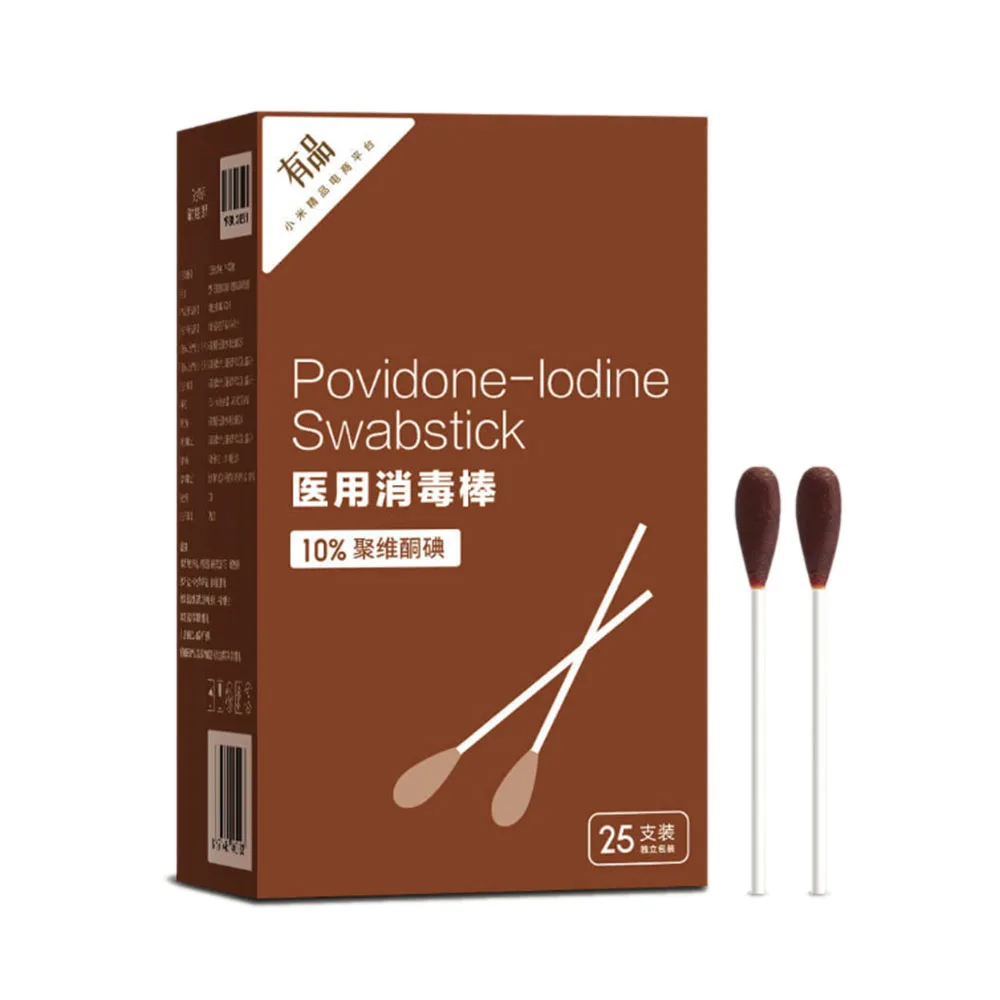 25 шт./компл. Povidone-йод многофункциональная палочка для Swabstick Медицинская Дезинфекция ватные тампоны палочки инструменты для макияжа Чистящая палочка