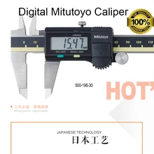 Big discount 500-196-30 digital caliper made for japan good quality and world famous brand 0-150mm with 0.01mm accuracy