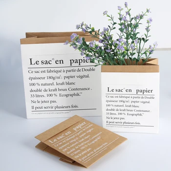 

10pcs Home sundries dried flowers decorative photo ornaments Nordic wind English kraft paper storage bag paper bags
