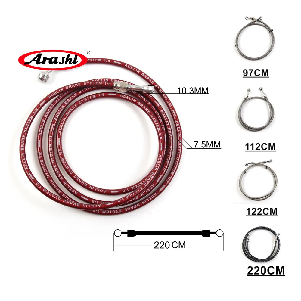 

Arashi Brake Hose Clutch Cable Pipe Motorbike Braided Oil Line For YAMAHA MT09 MT07 MT03 XJR1300 R6 R1 Universal 97CM - 220CM