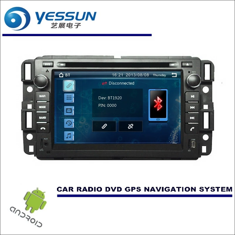Best YESSUN For Buick Enclave 2007~~2014 Wince / Android Car Navi Radio Media Navi MAP Nav CD DVD GPS Stereo Player 5