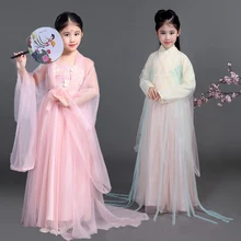 Детский Китайский традиционный ханьфу платье девочки дети Древний китайский народный танец костюмы Женщины Тан Феи платья одежда DN2122