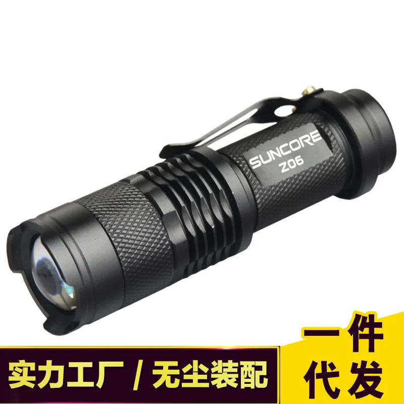 

300 meters range visible glare lumens flashlight LED glare flashlight precision waterproof manual stretching zoom flashlight