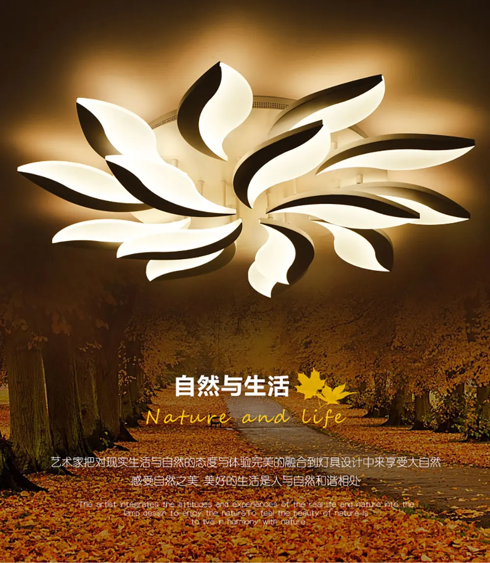 Maple-Leaf-ceiling-lamp_01