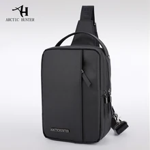 ARCTIC HUNTER, сумки через плечо для мужчин, сумка-мессенджер, нагрудная сумка, Повседневная сумка, водонепроницаемая нейлоновая сумка на одно плечо для мужчин