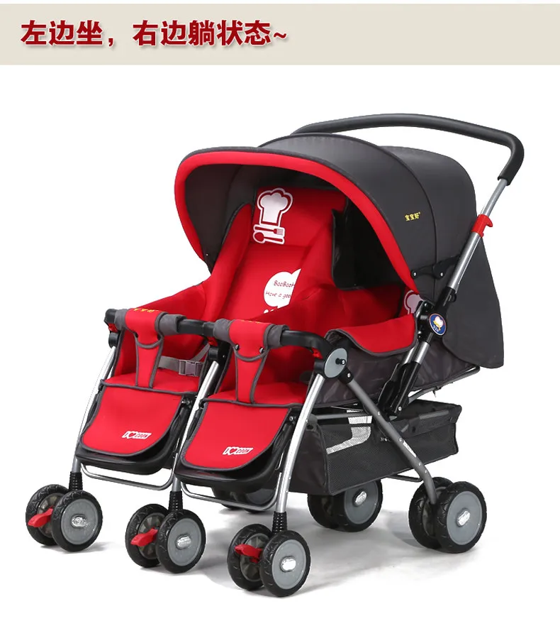 poussette a la mode 2016