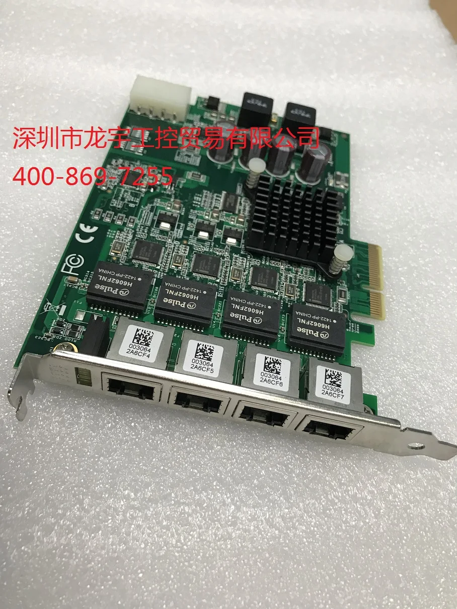 ADLINK Linghua PCIE-GIE64+ захват изображения видео