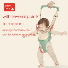Babycare ходунки для малышей ходьба помощник стоячий и ходьба Обучение помощник для ребенка с функциональной безопасности ходьба