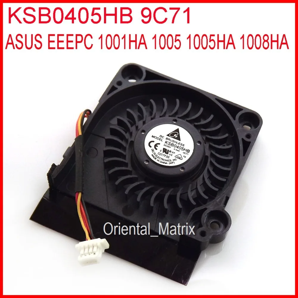 Original New KSB0405HB 9C71 DC5V 0.40A Cooler For ASUS EEEPC 1001HA 1005 1005HA 1008HA Laptop CPU Cooling Fan | Компьютеры и офис