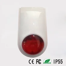 DC 12 V 115dB овальная Крытая проводная сирена Мини Рога домашняя сигнализация звуковая сигнализация