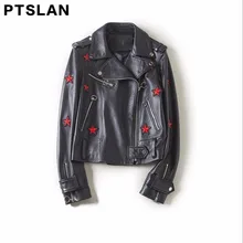 Ptslan 2017 Women’S Genuine Leather Jacket Motorcycle Lambskin Sheepskin Moto Jackets Basic Natural Female
