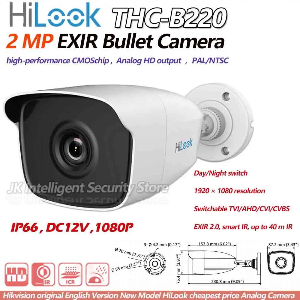 Hikvision HiLook THC B220 2 MP EXIR Bullet Camera New Model cheap