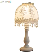 Европейская креативная кружевная настольная лампа из ткани, романтическая Настольная лампа для гостиной, спальни, прикроватная лампа, комната принцессы для девочек, освещение