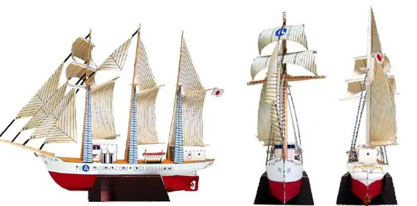 3D бумажная модель для парусника Cartisak DIY морская головоломка ручная работа игрушка оригами подвеска Бумажная модель