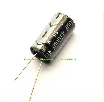 

100PCS 4700UF 16V 13*25MM Aluminum Electrolytic Capacitor 16V4700UF