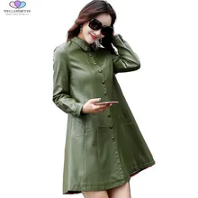 Осенне-зимняя женская кожаная куртка больших размеров, Женская однобортная бутиковая шуба из искусственной овчины, женское тонкое кожаное пальто