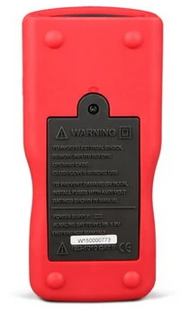 UT265B-2