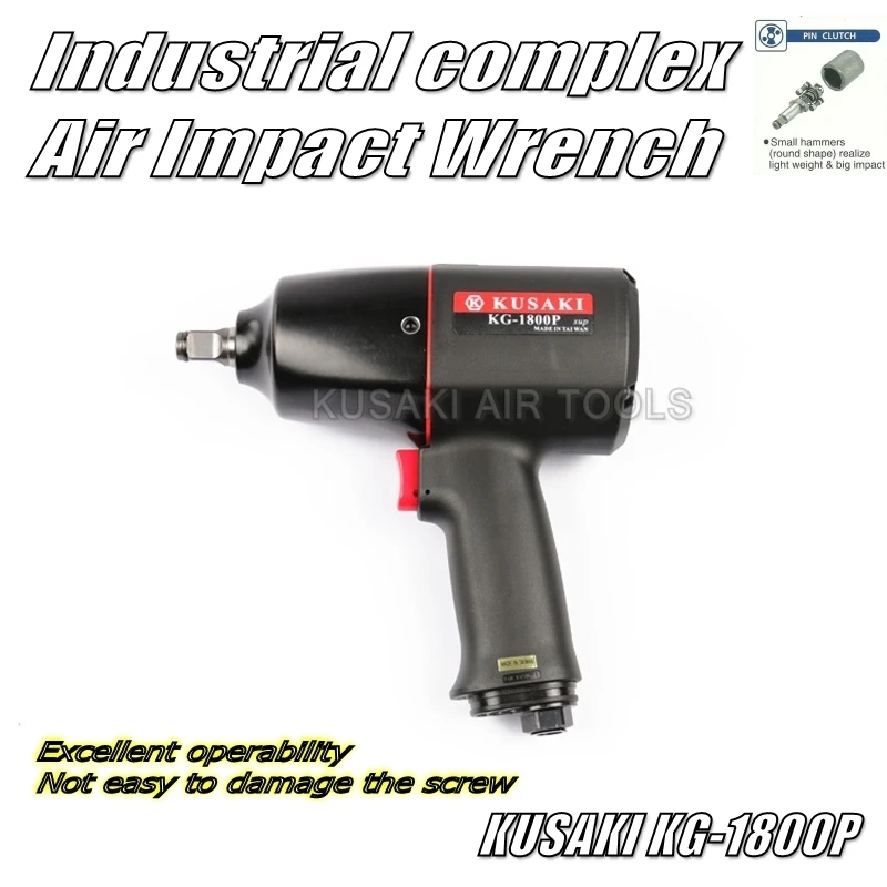 Impact guns coupon code