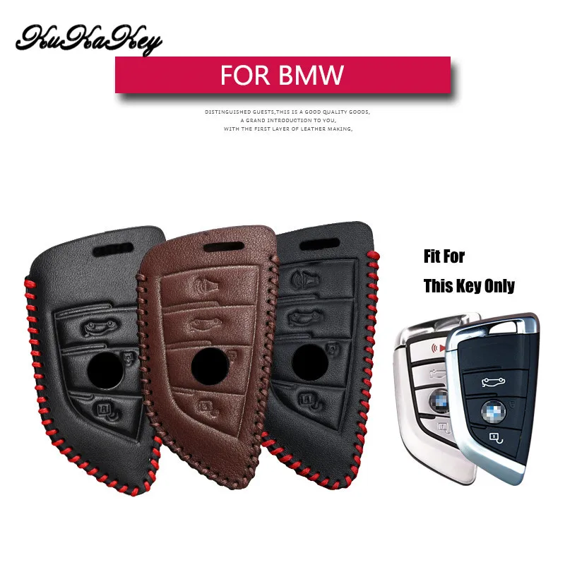 Kukakey Fashion Leather Car Key Pack Cover Case Holder Shell Keychain Accessories For Bmw 1 2 5 7 X1 X5 CLAR/UKL 2&amp3 Button | Автомобили