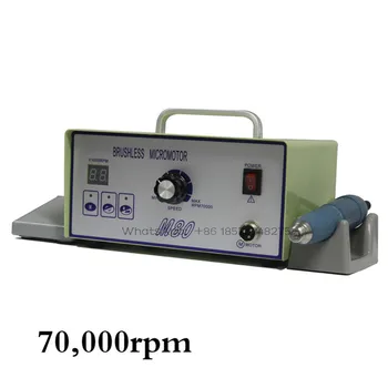 

portable 70,000 rpm dental lab micromotor brushless jewelry /Woodworking/Engraving poslishing machine