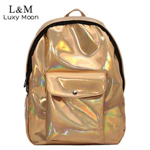 Голографический женский рюкзак из искусственной кожи с лазером, рюкзаки для путешествий, школьные сумки с серебряной голограммой для девочек-подростков XA116H