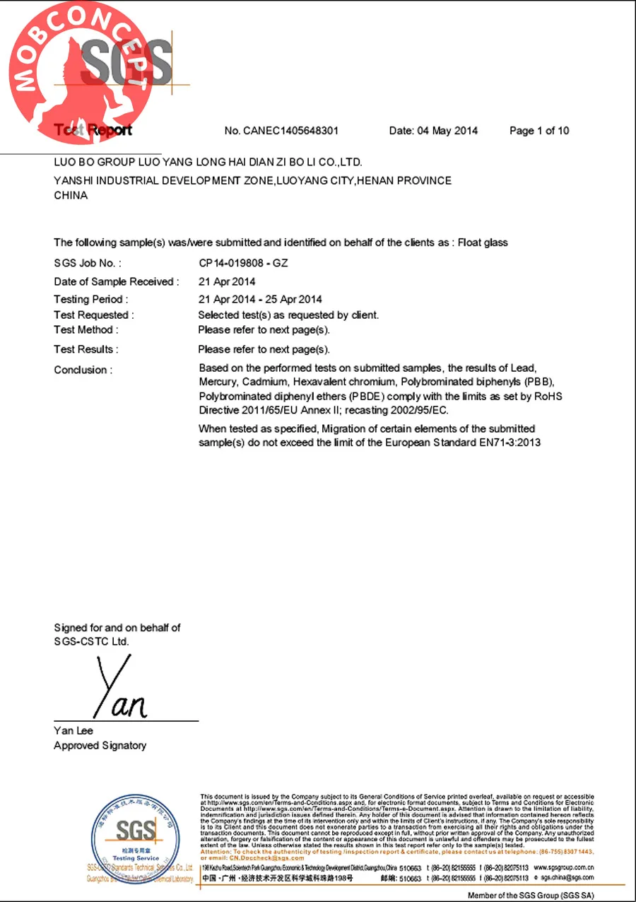 QQ20150414172253