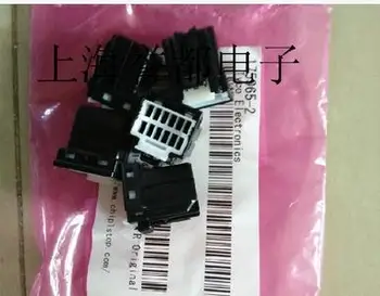 

5PCS 2213365-1