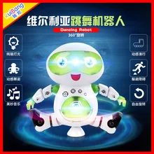 Light music electric toy model dynamic dancer dancing robot robot dancer who spread the hot shadow dancer