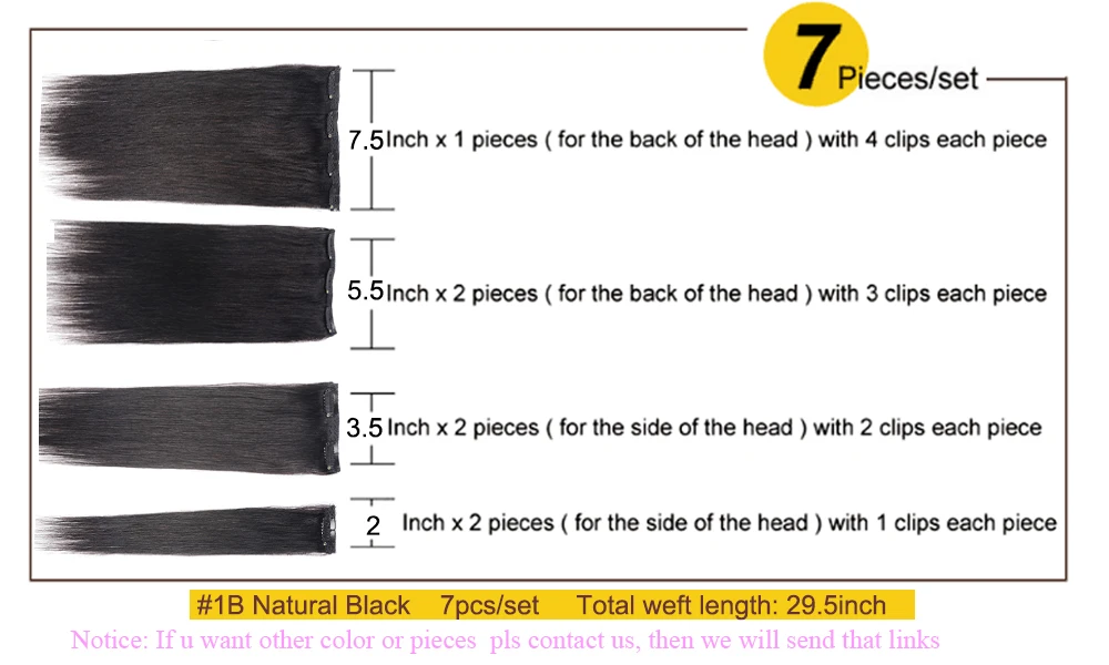 7pcs