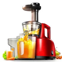 Соковыжималка для соковыжималки домашняя полная автоматическая соковыжималка машина медленная скорость сои Молоко Мини фрукты электромеханическая машина