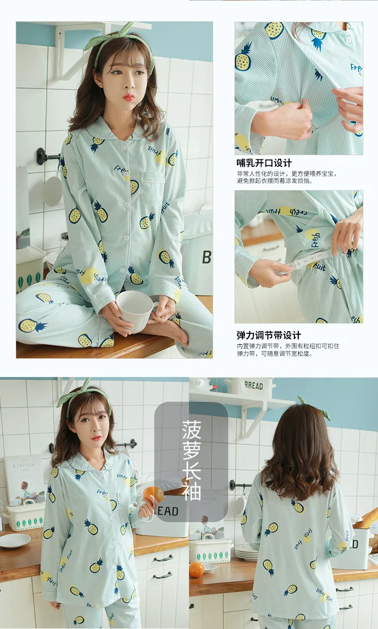 Fdfklak кормящих Пижама для беременных Для женщин пижамы с длинными рукавами и принтом Беременность хлопковая одежда для беременных ночное