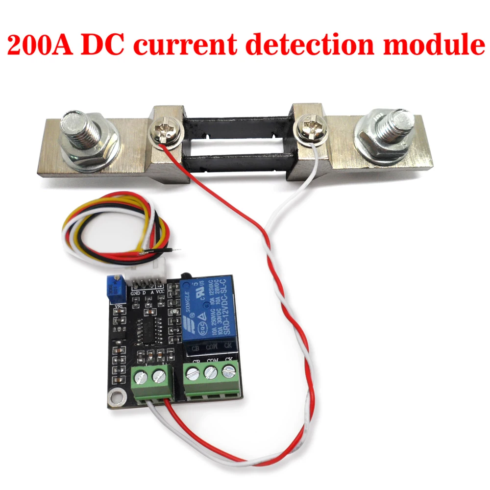

Free shipping overcurrent circuit protection sensor module DC12V 200A current detection sensor