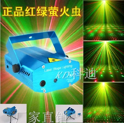 

The supply of mini laser light stars voice KTV lights flashing light bar pattern stage equipment
