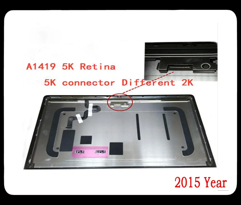 A1419 5K 