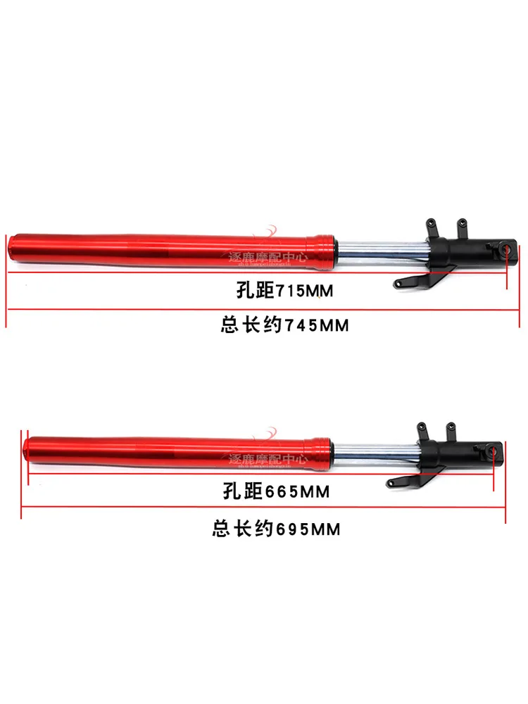 Motorcycle Front Forks Front Shock Absorbers Suspension 665mm 715mm For Monkey Bike Honda Msx M3 M5 Electric Motorbike Motorcycle Front Forks Front Shock Absorbers Suspension 665mm 715mm For Monkey Bike Honda Msx M3 M5 Electric Motorbike