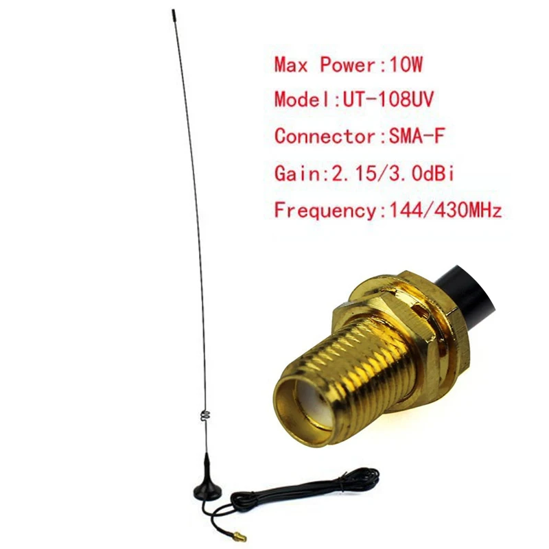 Новый Нагоя UT-108UV UHF + VHF Магнитная автомобильная антенна для радио BAOFENG UV-5R UV-5RA UV-5RB UV-5RC UV-5RD UV-5RE SMA-F