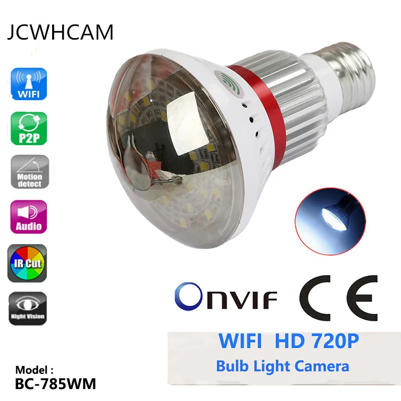 JCWHCAM BC 785WM IP Wifi Camera Micro SD CCTV Surveillance Camera 433Hz Alarm Sensor Intergration Hi3518E