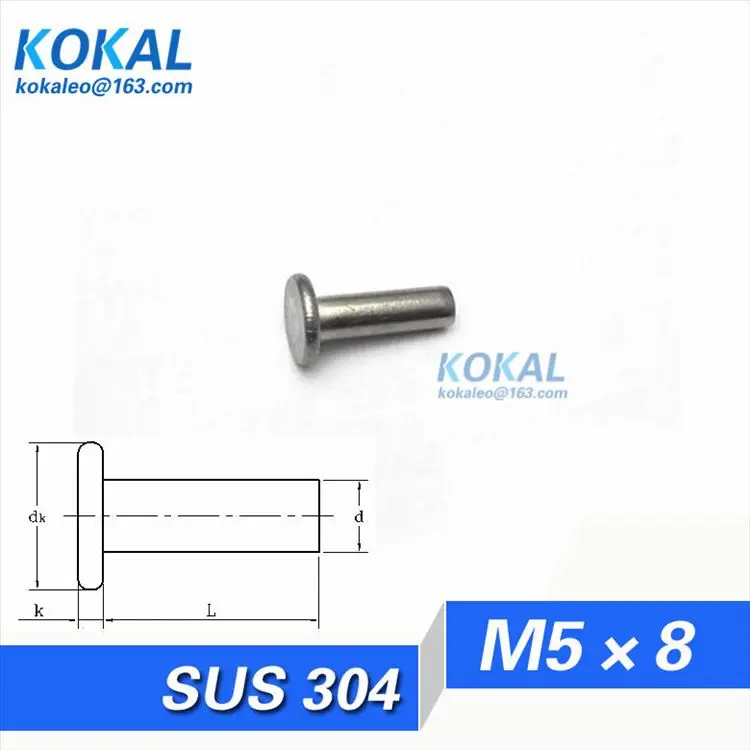 [304-M5*8] 100 шт 304 Нержавеющая сталь серии M5 заподлицо Твердые заклепки M5* 8 мм заклепки