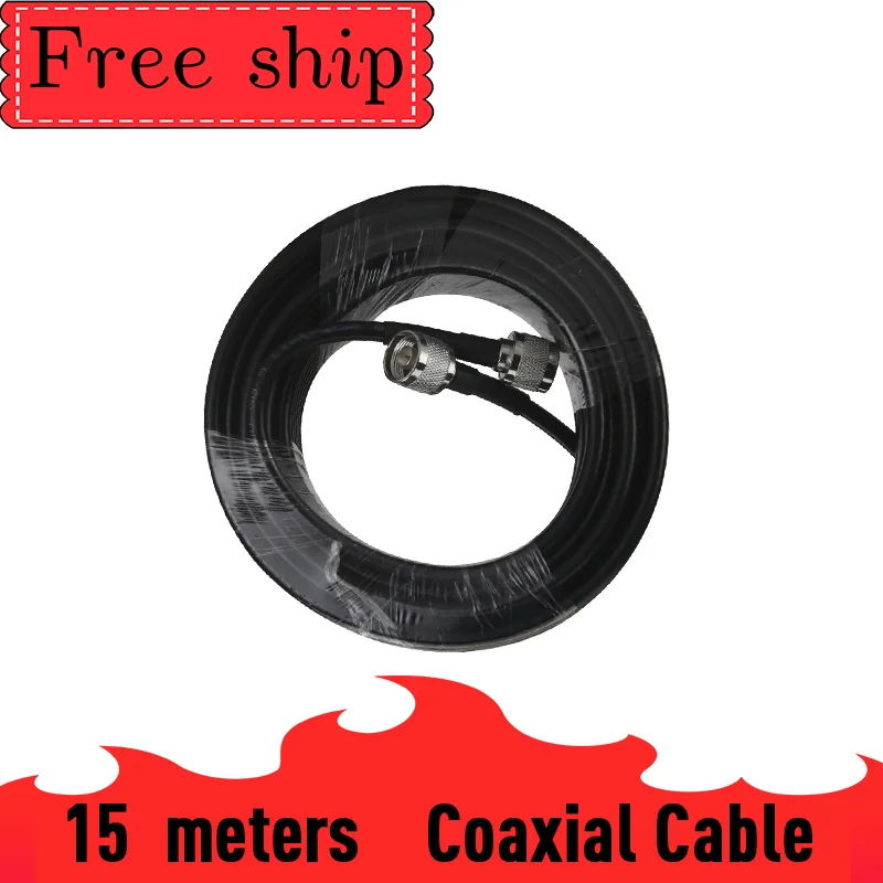 Outside gain 13dbi Log antenna CDMA UMTS GSM 700
