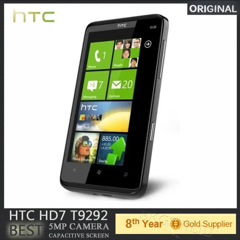How To Unlock Htc Hd7 Windows Phone For Free How To Unlock Htc Hd7 Windows Phone For Free