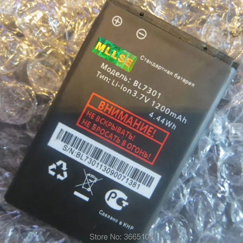 Аккумулятор MLLSE для мобильного телефона fly BL7301 BL6402 BL6001 BL3901 BL5310 BL4505 BL4001 BL4017 BL5405 BL7407