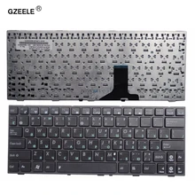 GZEELE Новая Клавиатура RU для ASUS EEEPC EEE PC 1005 1005 H 1005HD 1005HA 1008 1008 H 1008HA 1001 1001 H 1001HA с рамкой Новый